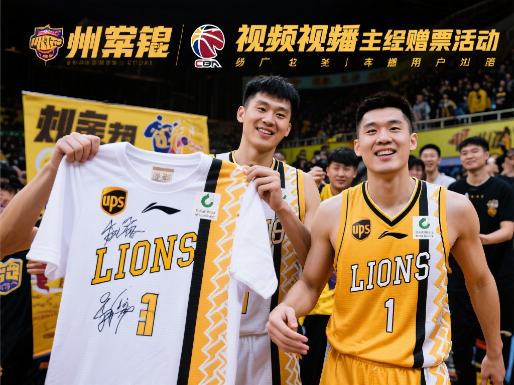 超赛事的理 超赛事的理